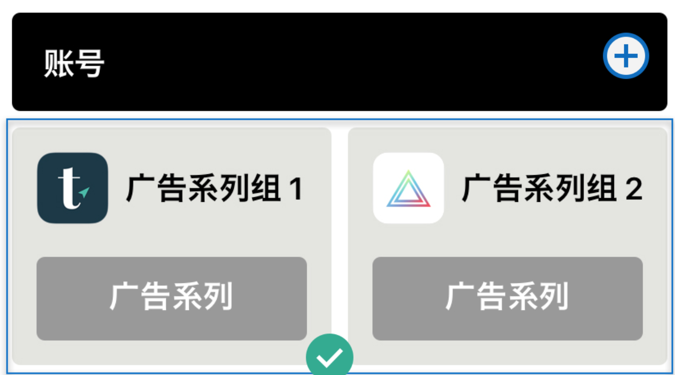 %E8%B4%A6%E6%88%B7%E7%BB%93%E6%9E%84%20779ee4f595e24ffb9e19d7cf2d0655c1/Untitled.png